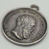 Russland: Verdienstmedaille, Alexander III., in Silber. - фото 2