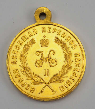 Russland: Medaille auf die Erste Volkszählung 1897. - photo 1