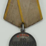 Sowjetunion: Medaille für Verdienste im Kampf, 2. Typ. - Foto 1
