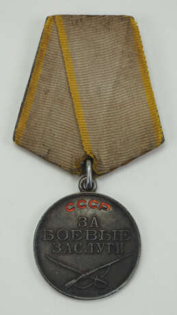 Sowjetunion: Medaille für Verdienste im Kampf, 2. Typ. - photo 1