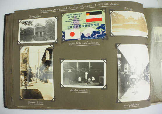 Fotoalbum der Weltreise des Kreuzers "Hamburg" 1926-1927. - photo 5