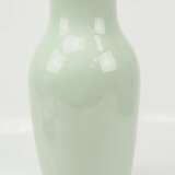 KPM: Vase. - photo 2