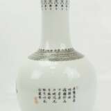 China: Vase. - photo 2