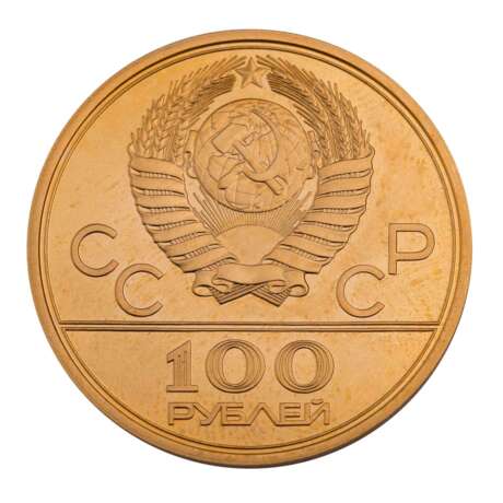 Russland/GOLD - 100 Rubel Olympia 1980, - Foto 1
