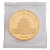 China/Gold - 100 Yuan 1985, Panda, - photo 1