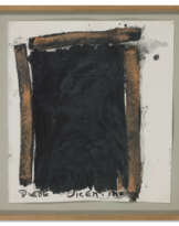Michael Goldberg (1924-2007)
