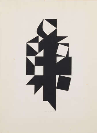 Victor Vasarely (1906-1997) - фото 1