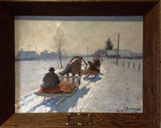 “The Painting Winter. Night is falling”. Egorov A. A. the Beginning of XX century..” - photo 2