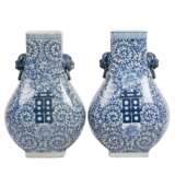 Paar Vierkantige, blau-weisse Vasen. CHINA, - photo 1