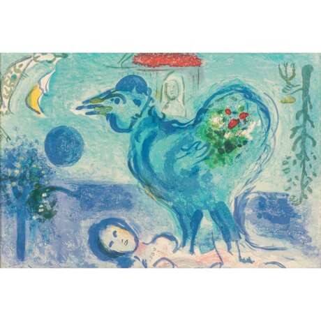 CHAGALL, MARC (NACH), 1887-1985 "Paysage au Coq" - фото 1