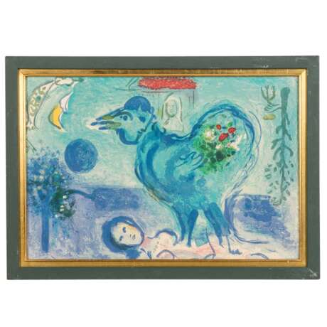 CHAGALL, MARC (NACH), 1887-1985 "Paysage au Coq" - фото 2