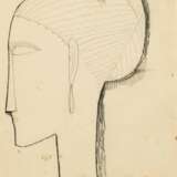 Amedeo Modigliani - фото 1