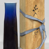 Unikat-Vase von Tokuda Yasokichi III - Foto 1
