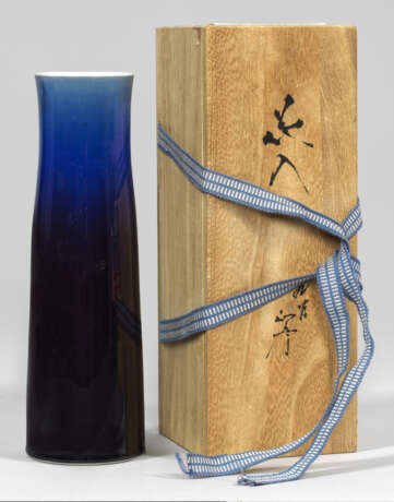 Unikat-Vase von Tokuda Yasokichi III - photo 1