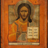 Ikone "Christus Pantokrator" - photo 1