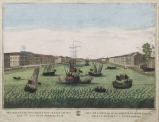 Guckkastenblatt mit Ansicht von St. Petersburg