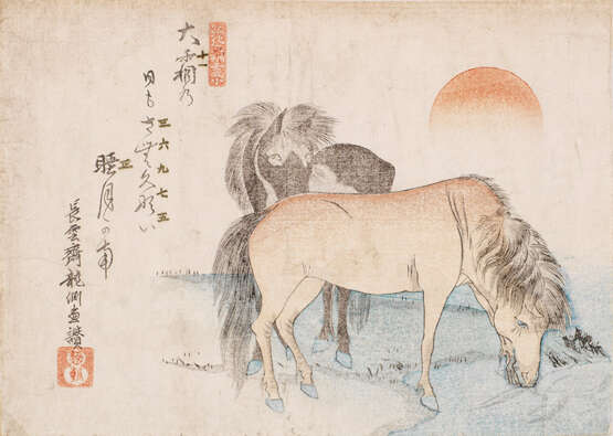 Vier Japanische Holzschnitte Katsushika Hokusai (1760-1849) - photo 1