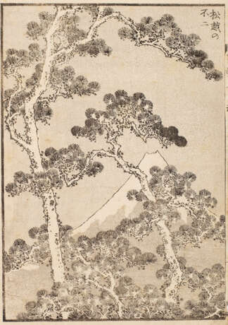 Vier Japanische Holzschnitte Katsushika Hokusai (1760-1849) - Foto 2