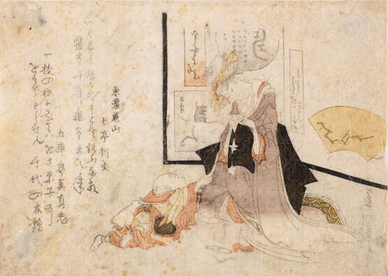 Vier Japanische Holzschnitte Katsushika Hokusai (1760-1849) - Foto 3