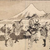 Vier Japanische Holzschnitte Katsushika Hokusai (1760-1849) - Foto 4