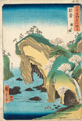 Japanischer Holzdruck Ando Hiroshige (1797-1858) - photo 1