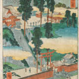 Drei Japanische Holzschnitte Utagawa Hiroshige (1826-1869) - фото 3