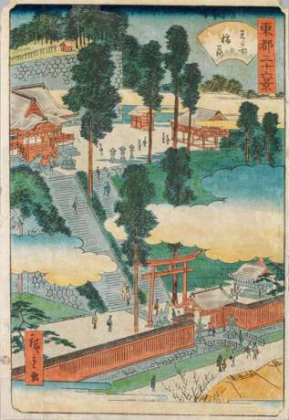 Drei Japanische Holzschnitte Utagawa Hiroshige (1826-1869) - Foto 3