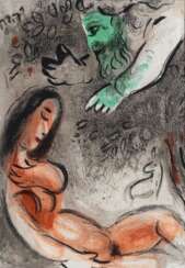 Marc Chagall (Witebsk 1887 - St.-Paul-de-Vence 1985). Ève maudite par Dieu.