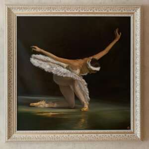 «Реверанс балерины»