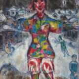 Marc Chagall - фото 1