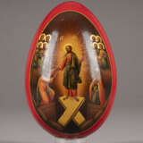 A LARGE PAPIER-MACHÉ AND LACQUER EASTER EGG SHOWING THE DESCENT INTO HELL AND AN ARCHITECTURAL VIEW OF MOSCOW - Foto 1