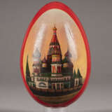 A LARGE PAPIER-MACHÉ AND LACQUER EASTER EGG SHOWING THE DESCENT INTO HELL AND AN ARCHITECTURAL VIEW OF MOSCOW - photo 2