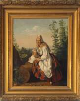 Отдых на бревне Отдых на бревне