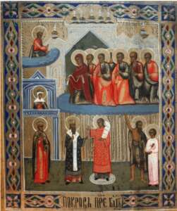 Intercession Of The Theotokos