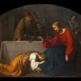 Leimgrub, Andreas: Jesus begegnet Maria - фото 1