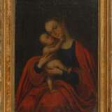 Maria mit Kind. - фото 2