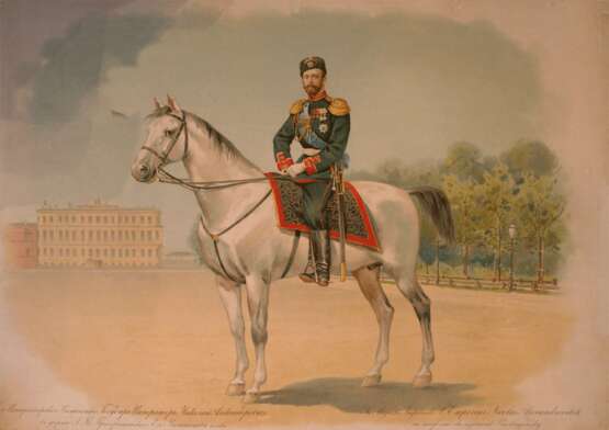 Николай II в форме Преображенского полка - Foto 1