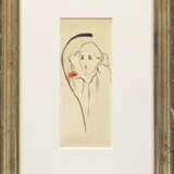 Édouard Vuillard - фото 1