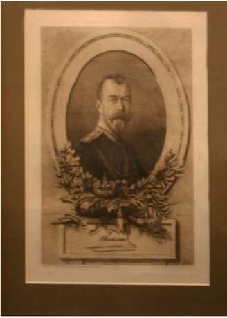 Портрет Николая II - Foto 1