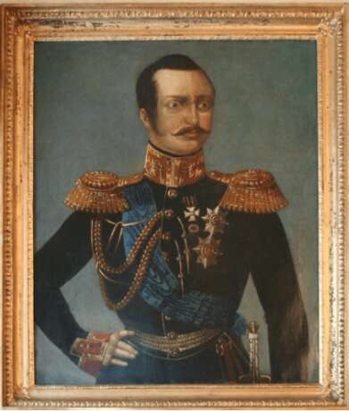 Портрет Александра II (из учреждения) - photo 1