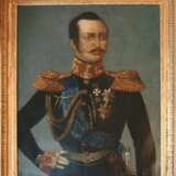 Портрет Александра II (из учреждения) - Foto 1