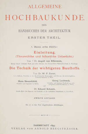 Handbuch der Architektur. - photo 1