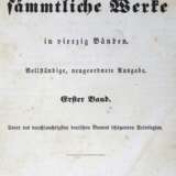 Goethe J.W.v. - фото 1