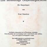 Kamnitzer E. - photo 1