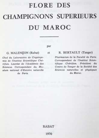 Malencon G. u. R.Bertault. - фото 1