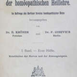 Kröner E. u. F.Gisevius Hrsg.. - photo 1