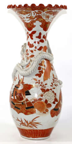 Arita Bodenvase - photo 2