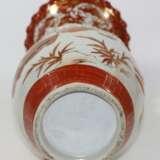 Arita Bodenvase - photo 4