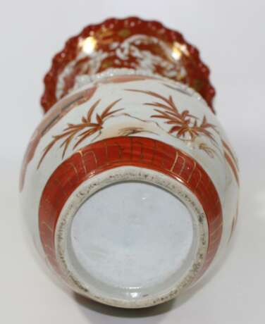 Arita Bodenvase - photo 4