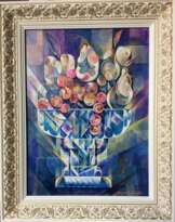 ХРУСТАЛЬНАЯ ВАЗА ХРУСТАЛЬНАЯ ВАЗА